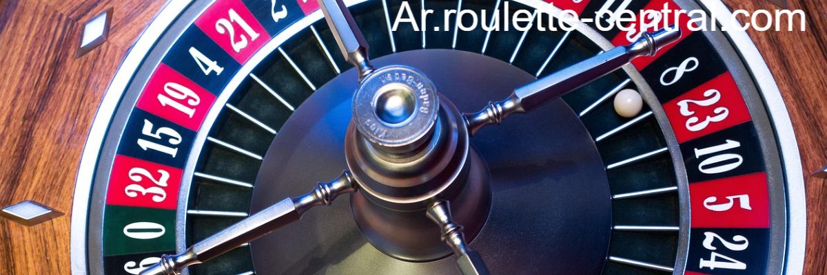 ar.roulette-central.com